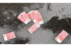 余姚贷款清欠服务